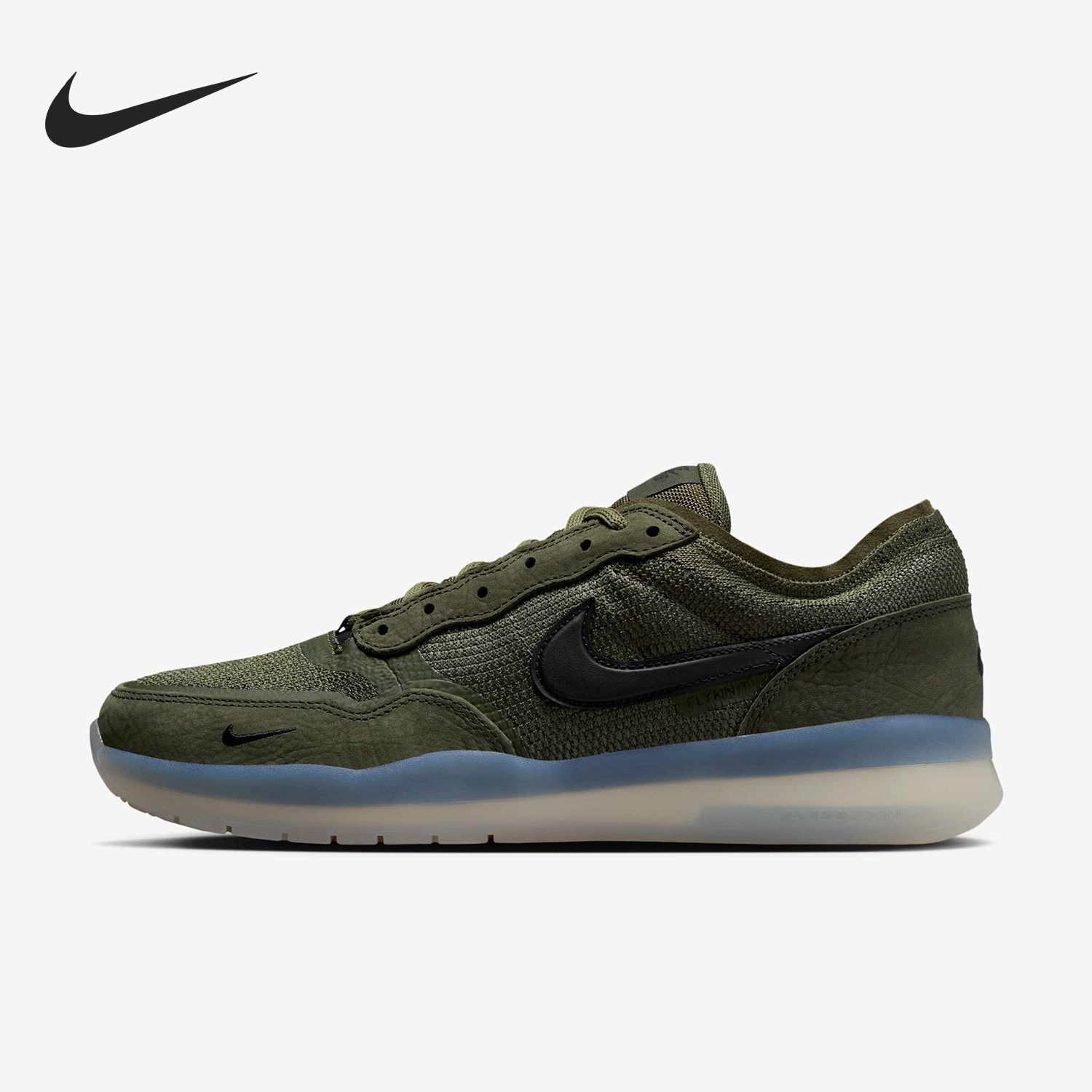 Nike/耐克正品新款男女同款防滑耐磨复古低帮板鞋FV8493-300