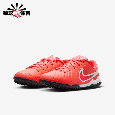 Nike/耐克正品春季款GS女子大童低帮经典耐磨足球鞋DV4351-800