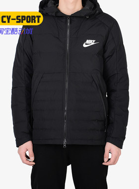 nike耐克正品男子休闲羽绒服