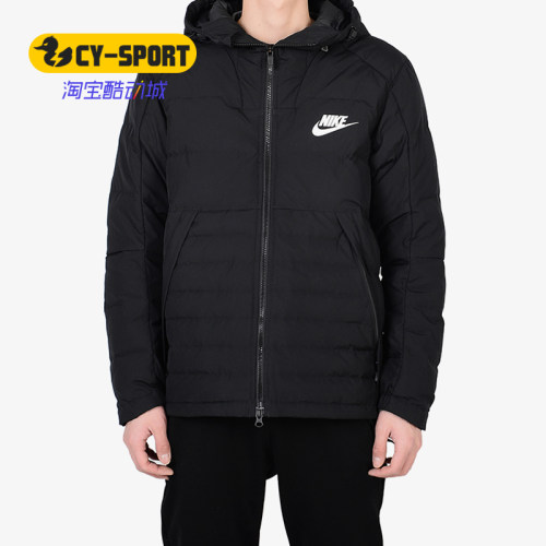 Nike/耐克正品 NSW DOWN JACKET 男子运动休闲保暖羽绒服AJ7947