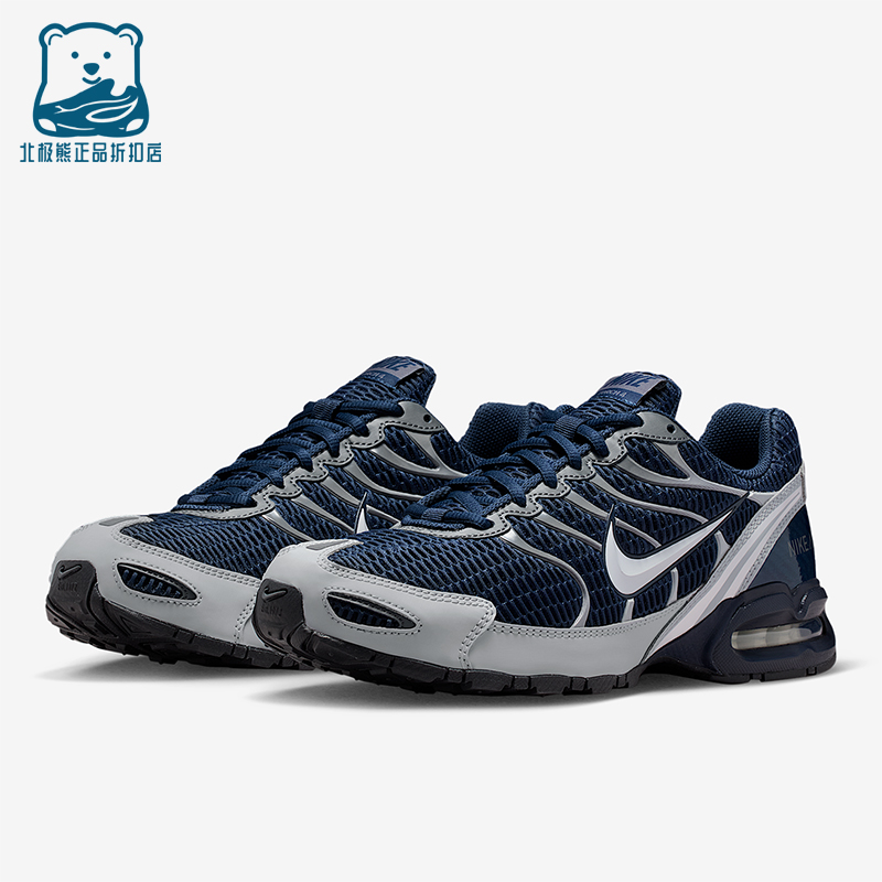 Nike/耐克正品AIR MAX TORCH 4男士运动气垫缓震跑步鞋343846-411