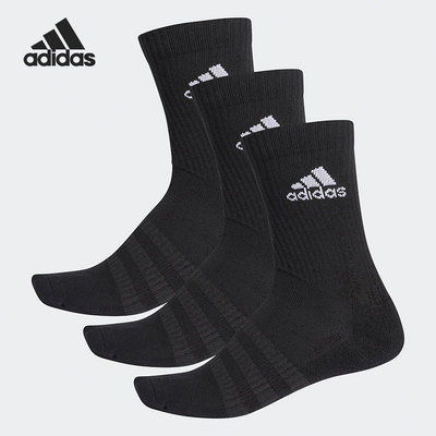 阿迪达斯男女三条纹运动中筒袜