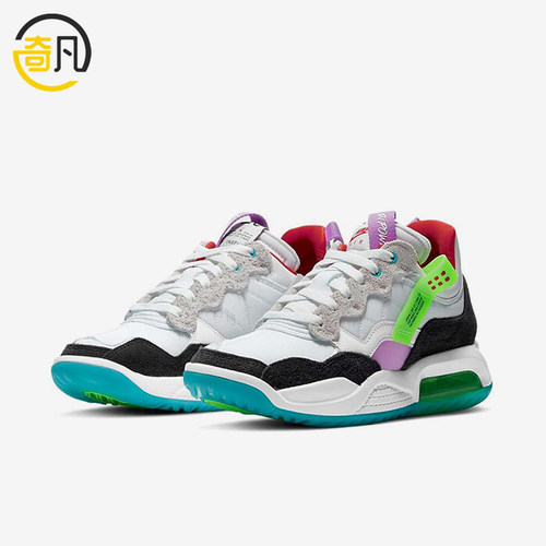 Nike/耐克正品JORDAN休闲运动鞋新款女厚底运动鞋CW5992-100