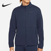 Nike 451 CU4948 耐克正品 男子加绒立领针织训练运动夹克外套