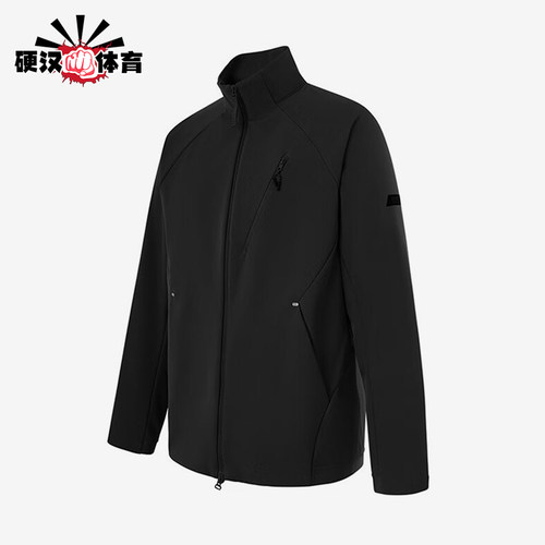 Adidas/阿迪达斯正品2025秋季款男士休闲立领户外日常外套KG8970