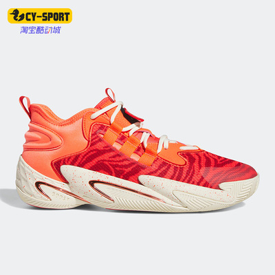 阿迪达斯正品男女通用篮球鞋