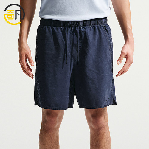 Nike/耐克正品夏季款男士干爽舒适宽松经典训练短裤IF2814-451