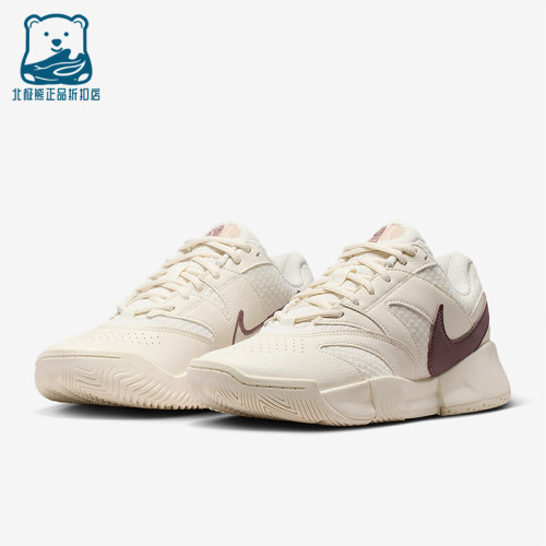 Nike/耐克正品Court Lite 4女士减震网眼耐磨网球鞋FD6575-109