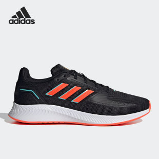 2.0男女网面运动跑步鞋 RUNFALCON H04539 阿迪达斯正品 Adidas