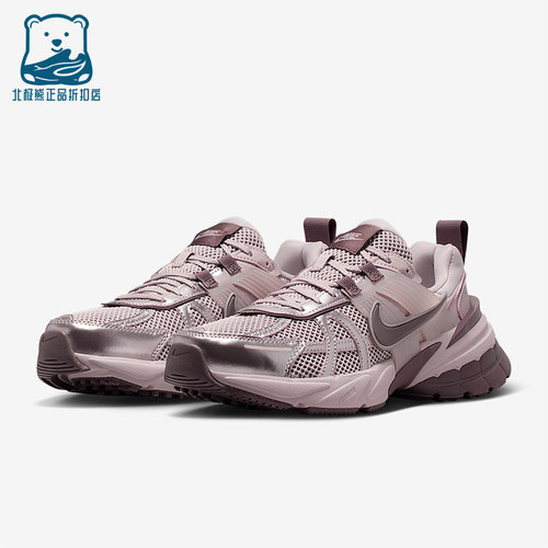 Nike/耐克正品V2K Run女士日常低帮系带耐磨运动休闲鞋FD0736-602