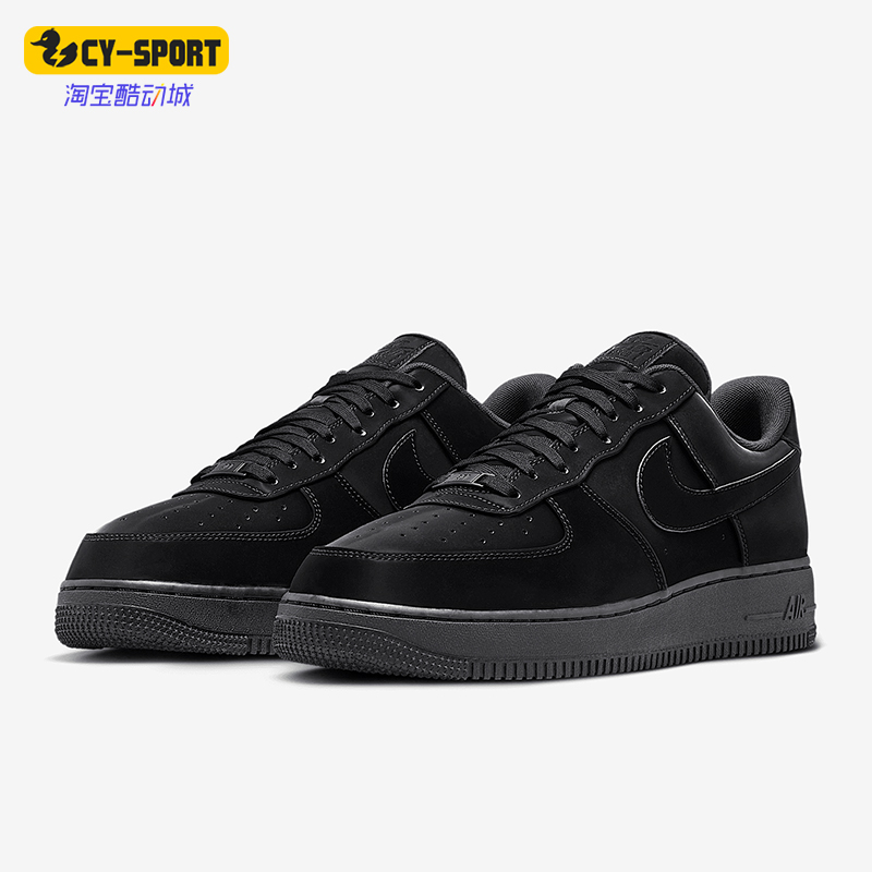 Nike/耐克正品Air Force 1男女运动耐磨轻盈休闲板鞋HF9109-001