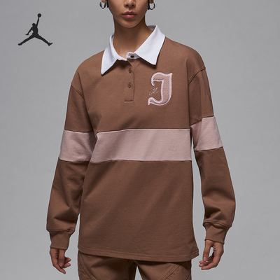 Nike/耐克正品JORDAN女士校园风长袖拼接翻领卫衣FV7183-223