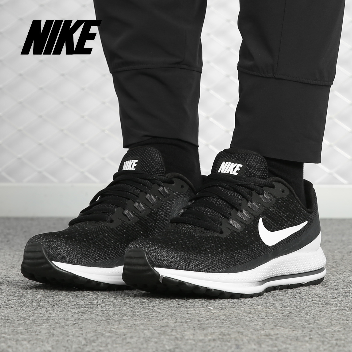 Nike/耐克正品 AIR ZOOM VOMERO13 男女休闲运动跑步鞋922909