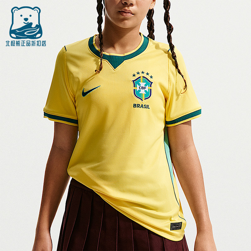 Nike/耐克正品Stadium新款儿童经典黄绿色时尚足球衣IO2231-724