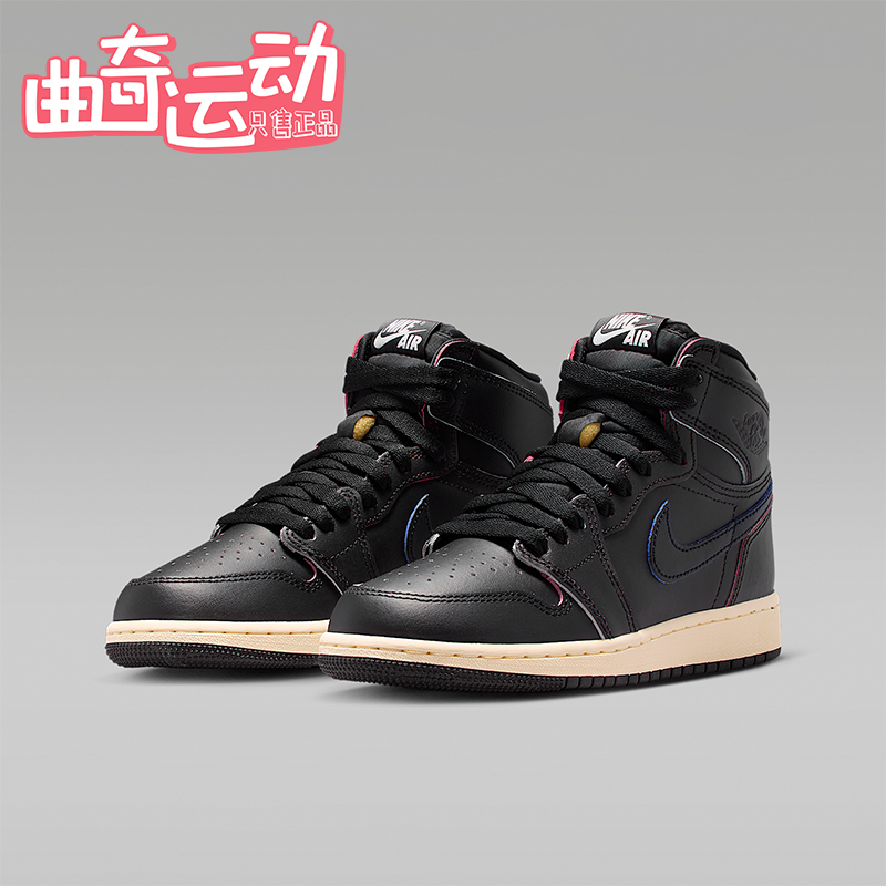 Nike/耐克正品JORDAN GS女子大童透气运动减震休闲鞋FD1437-002