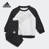 Adidas HF1908 套装 阿迪达斯正品 婴童舒适针织运动休闲长袖
