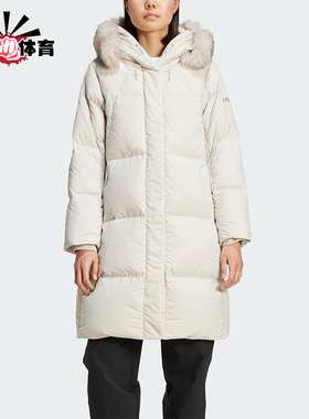 Adidas/阿迪达斯正品冬季女士长款鹅绒保暖时尚耐穿羽绒服KC8486