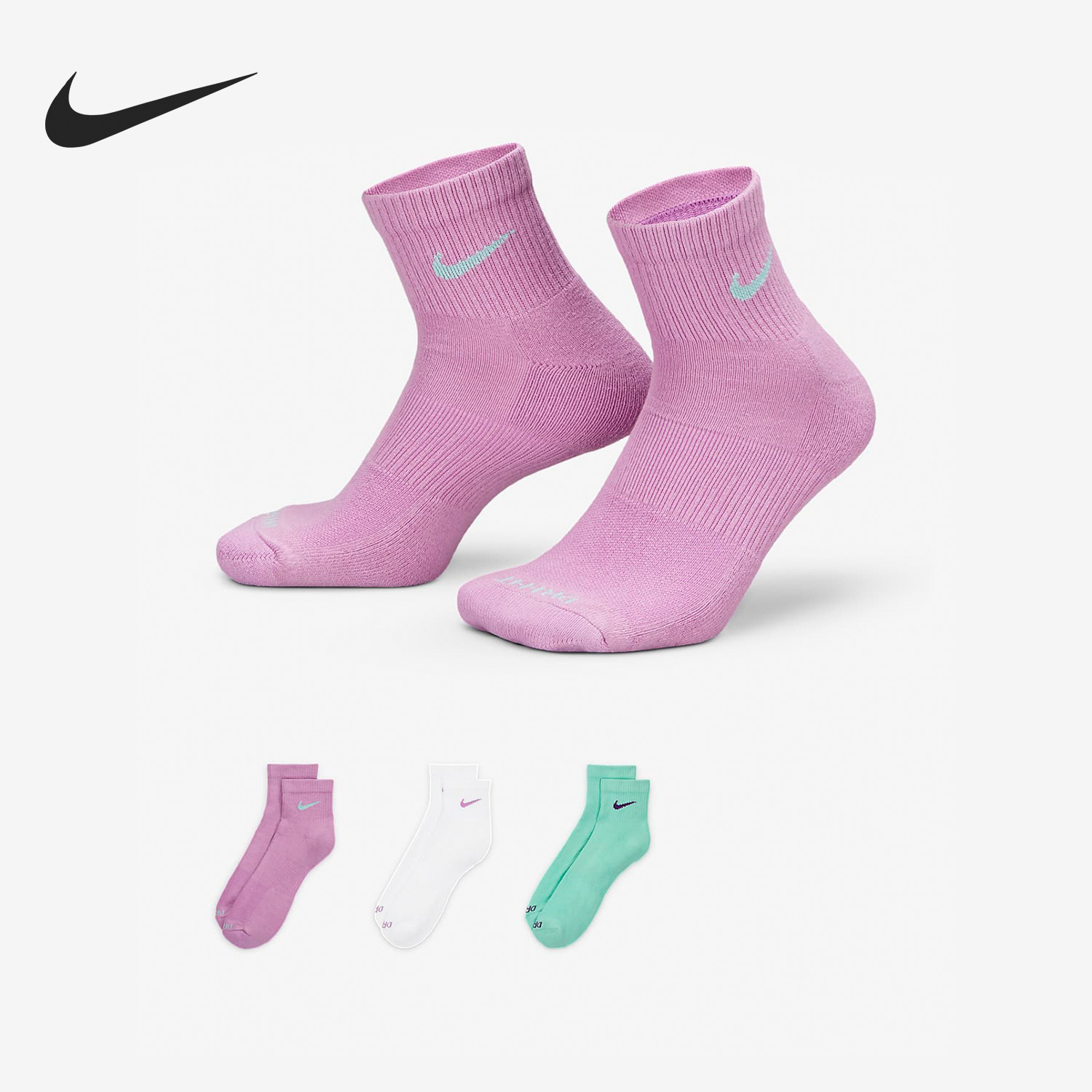 Nike/耐克正品夏季男女训练运动时尚短袜三双装SX6890-993