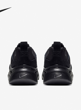 Nike/耐克正品 RYZ 365 女子几何形状厚底缓震运动鞋 BQ4153-004