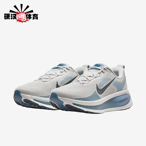Nike/耐克正品Vomero 18男士系带减震低帮跑步鞋HM6803-015
