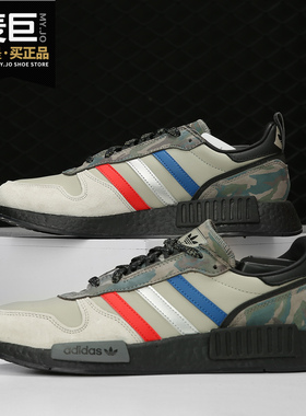 Adidas/阿迪达斯正品三叶草RISING_R1 男子春季休闲运动鞋 G27939