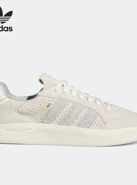 Adidas/阿迪达斯正品 Tyshawn 三叶草男女运动板鞋 HQ2006