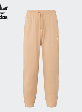 Adidas/阿迪达斯正品DC RC JOGGER M男子束脚运动长裤IS5384