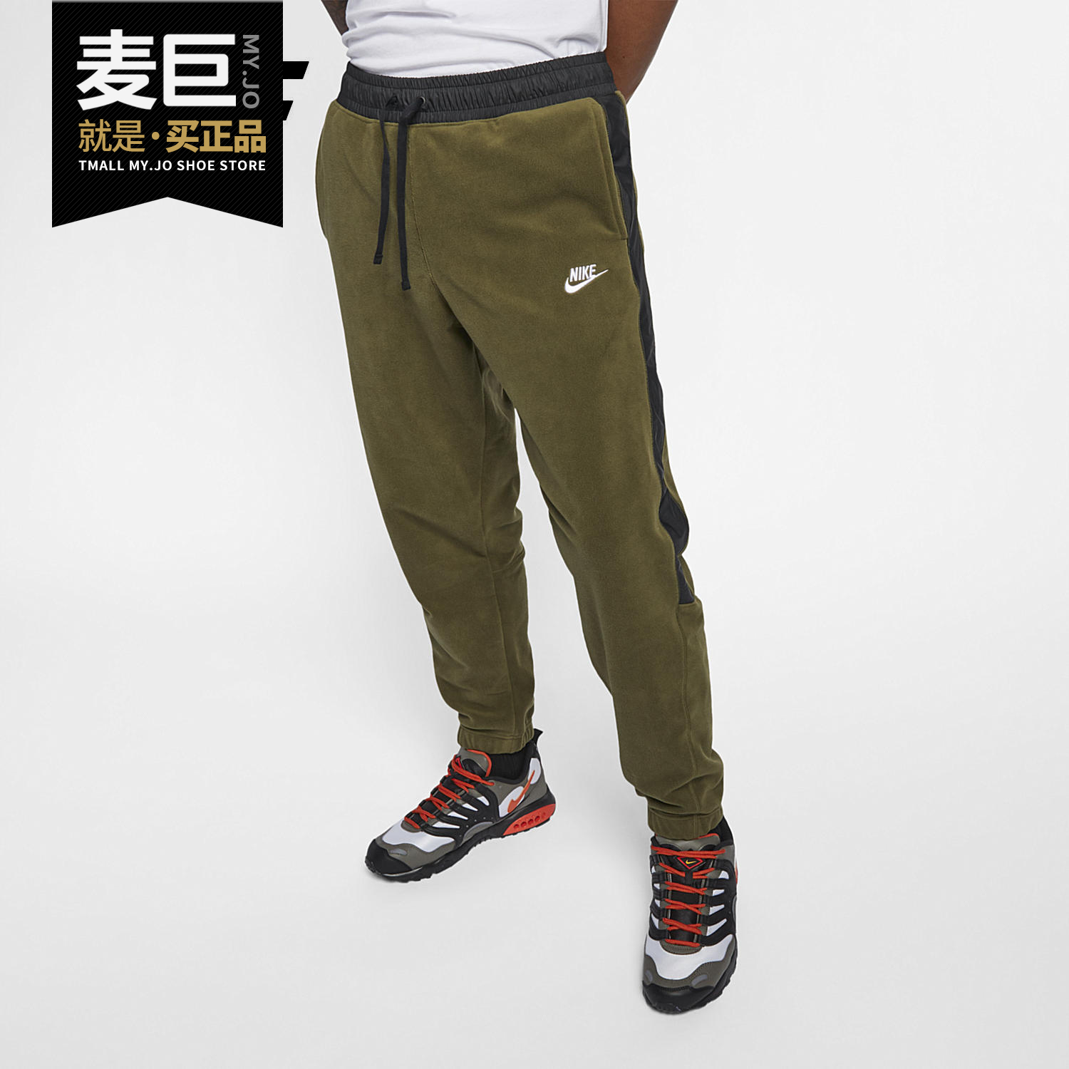 nike/耐克正品2021春季新款长裤