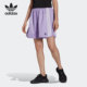 断码 阿迪达斯女短裤 国际码 清仓