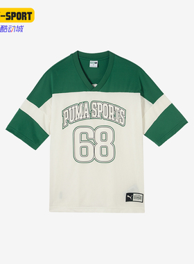 Puma/彪马正品新款男士时尚舒适透气V领休闲运动T恤630355-37