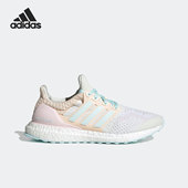 W男女跑步鞋 Adidas HQ1851 5.0 DNA 阿迪达斯正品 ULTRABOOST
