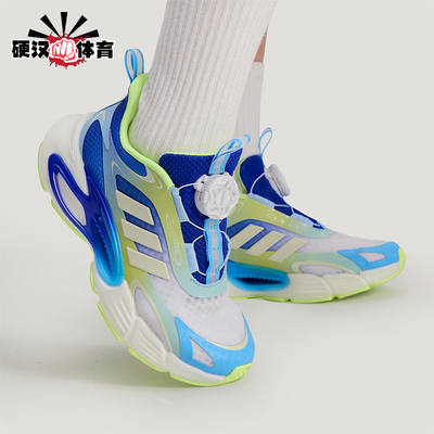Adidas/阿迪达斯正品夏季儿童低帮透气运动旋钮扣运动鞋KI1885