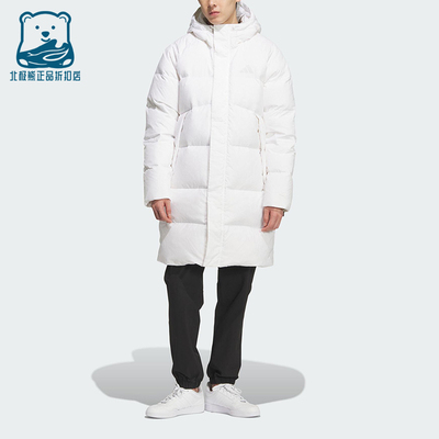 Adidas/阿迪达斯正品2025男女梭织运动休闲保暖长款羽绒服KQ5515