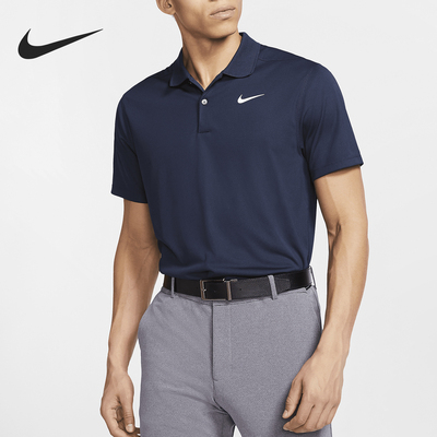 Nike/耐克男士高尔夫翻领短袖