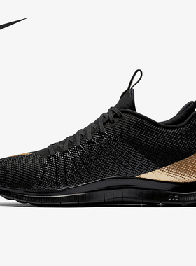 Nike/耐克正品Hypervenom 2男士减震运动休闲鞋852708-076