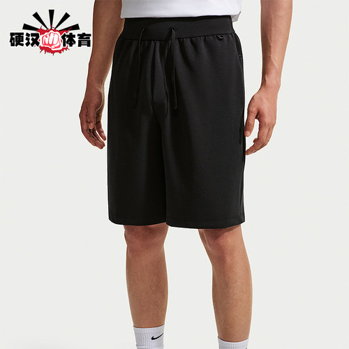 Nike/耐克正品AS M NK DF 24.7 IS男士休闲短裤IQ9049-010