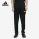 男子运动休闲长裤 Adidas GH7305 PNT 阿迪达斯正品 TIRO21