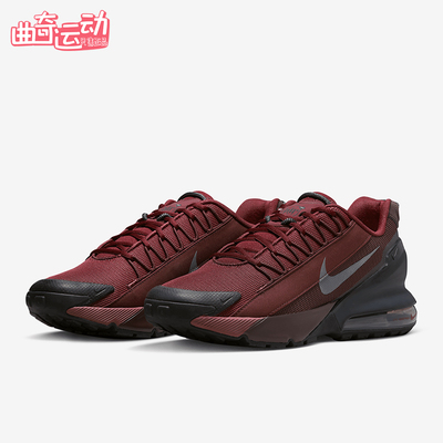 Nike/耐克正品Air Max 男士耐磨气垫缓震运动跑步鞋DZ3544-600