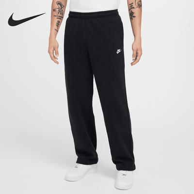 Nike/耐克正品冬季新款男士保暖加绒户外针织长裤FZ0810-010