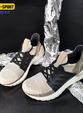 Adidas/阿迪达斯正品男子UltraBOOST 19 m BOOST跑步鞋G27504