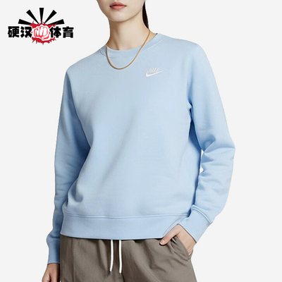Nike/耐克正品ACGDri-FITADVLavaTre新款男经典卫衣DQ5474-441