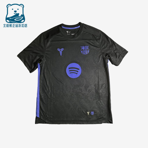 Nike/耐克正品FCBarcelona新款休闲训练短袖经典足球衣IM7853-011