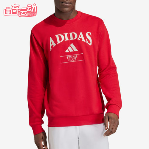 Adidas/阿迪达斯正品Heritage复古柔软网球衣经典男网球服KB9444