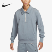 新款 冬季 男子足球运动半拉链翻领卫衣FB6807 耐克官方正品 Nike
