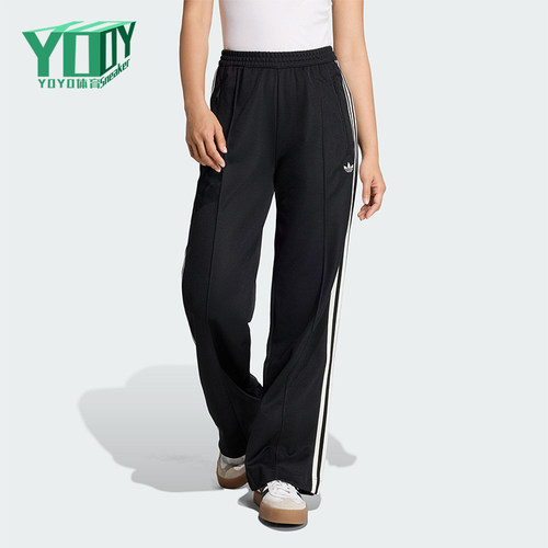 Adidas/阿迪达斯正品三叶草女士休闲针织运动时尚透气长裤KD7965