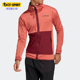 Adidas 阿迪达斯正品 TERREX户外男子运动休闲连帽透气外套H51488
