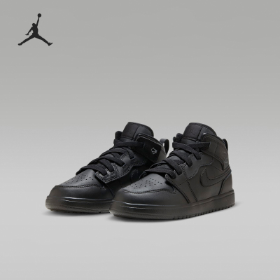 Nike/耐克正品Air Jordan GS女子大童休闲运动板鞋DR9745-093