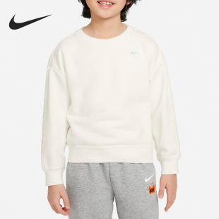 新款 Nike 耐克正品 当季 133 小童针织休闲圆领套头卫衣HF7128