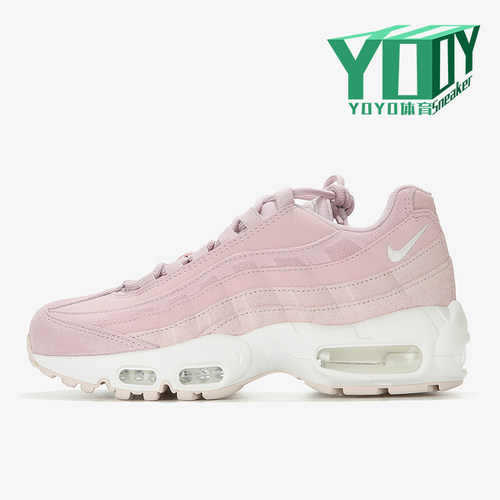 Nike/耐克正品AIRMAX95新款女粉色增高鞋跑步鞋807443-503