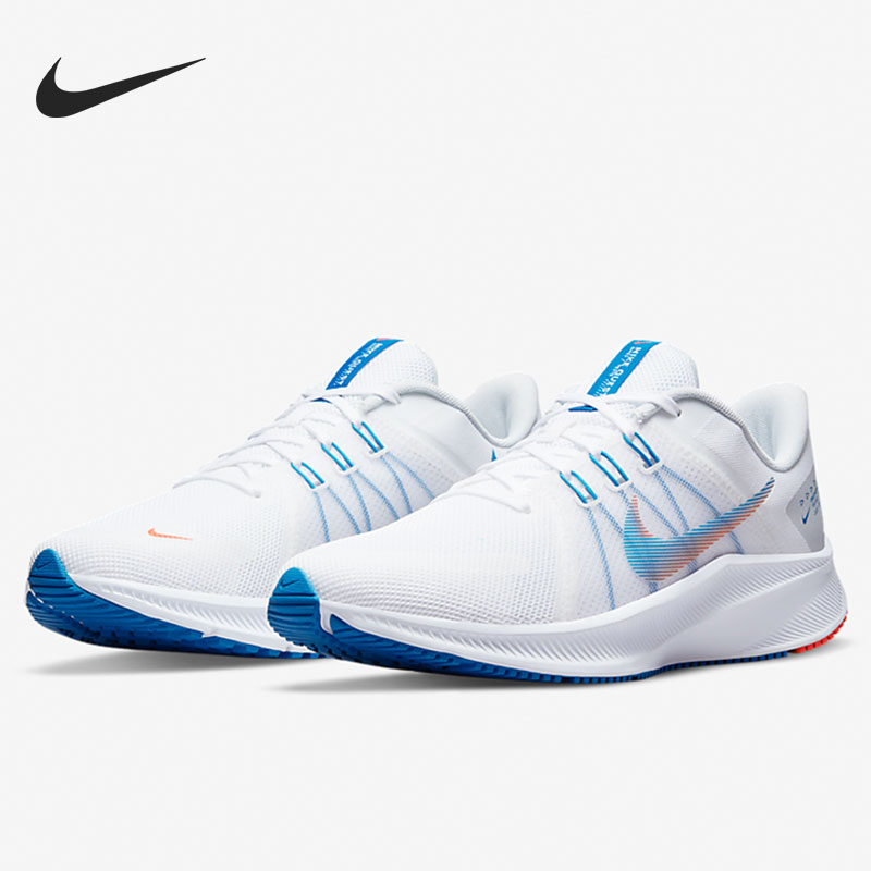 Nike/耐克正品 QUEST 4 男女低帮减震运动跑步鞋 DA1105-101